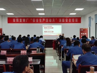 南陽消防救援支隊“安全生產月”消防宣傳活動如火如荼 教育咨詢服務獲好評