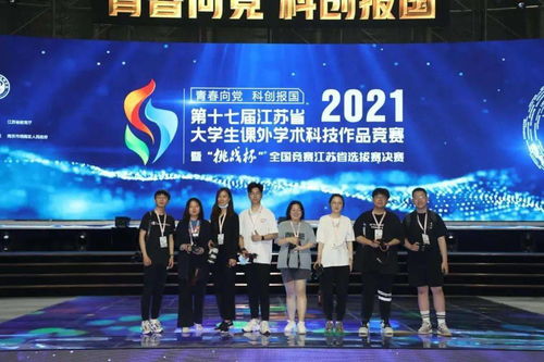 社彩繽紛，團(tuán)聚青春 文化藝術(shù)社團(tuán)招新開啟，共筑交流新舞臺